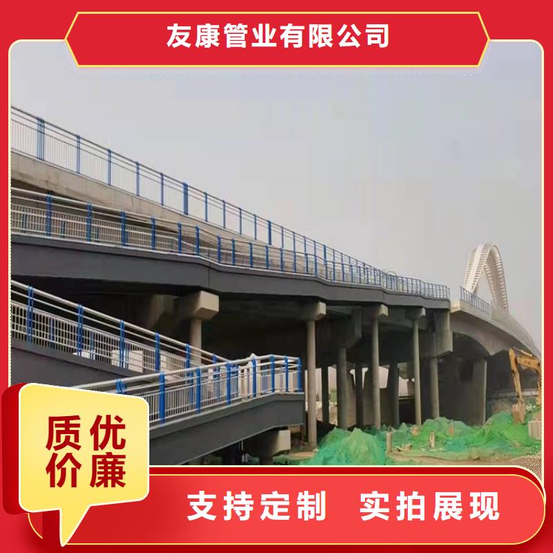 燈光護欄規格齊全