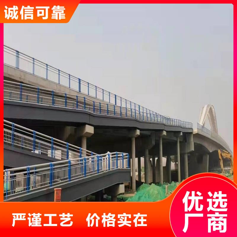 不銹鋼欄桿價格實惠