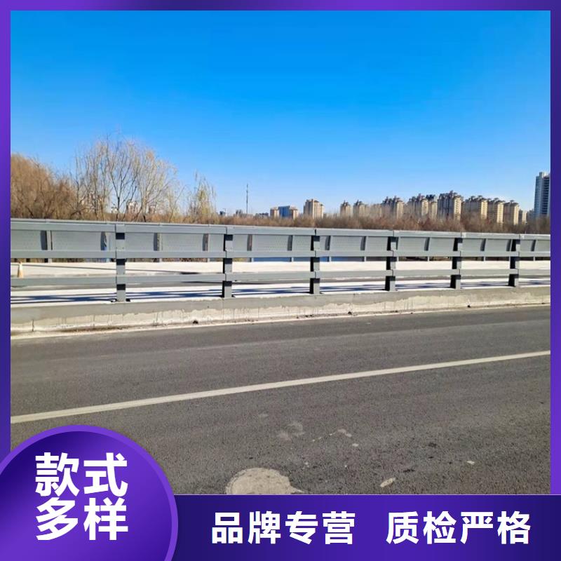 304不銹鋼復合管欄桿廠家直銷,品質保證,價格優惠
