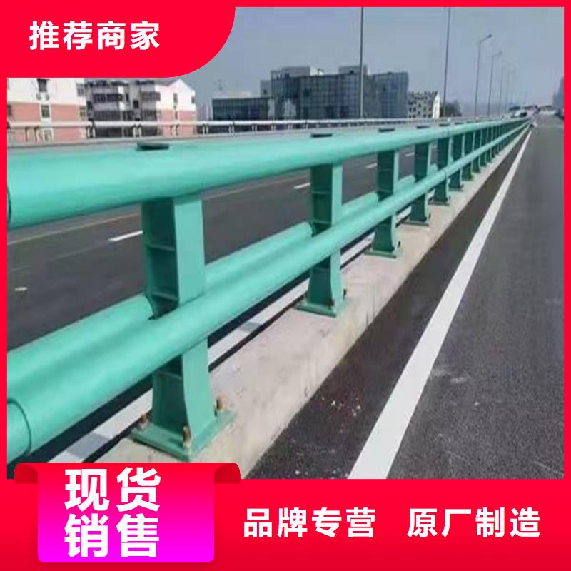 #不銹鋼橋梁欄桿#-品質保證