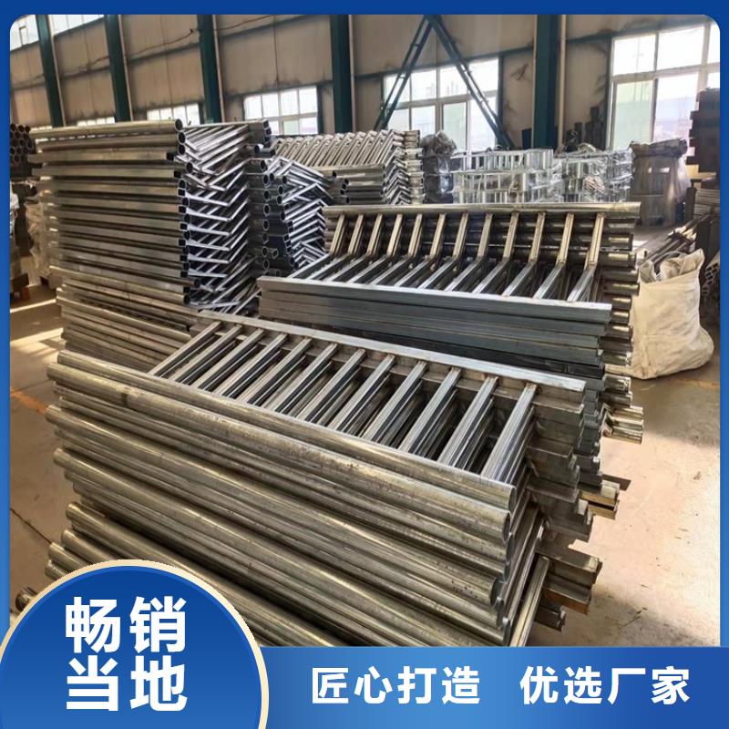 防撞不銹鋼復合管欄桿-防撞不銹鋼復合管欄桿性價比高