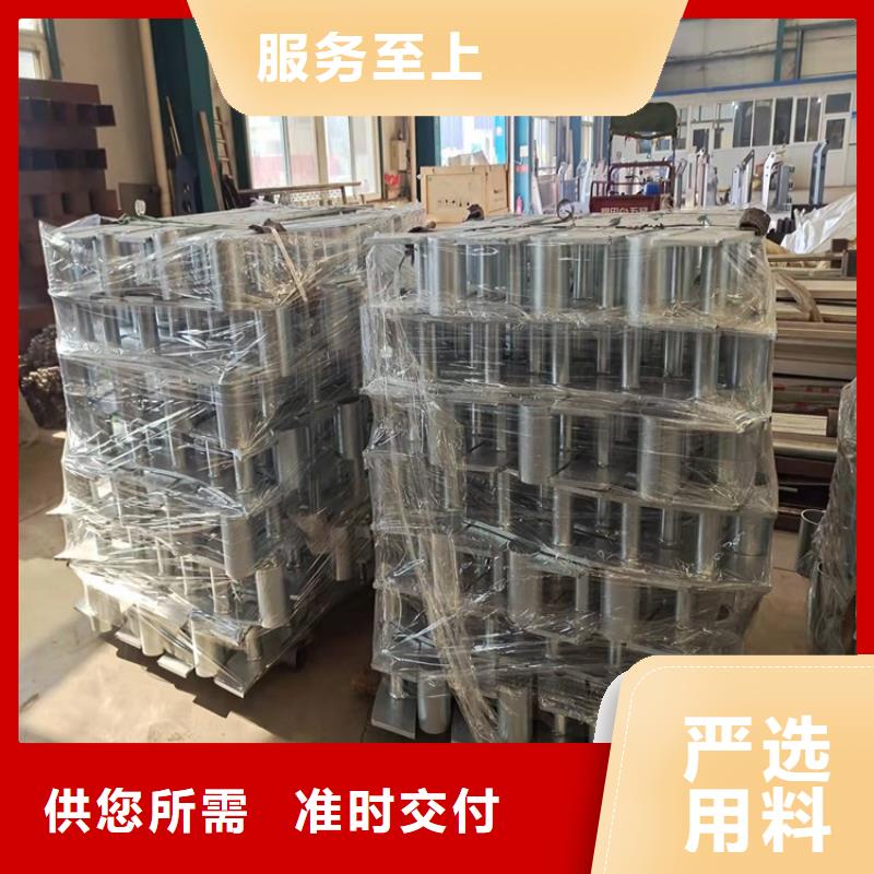 Q235B防撞護欄廠家