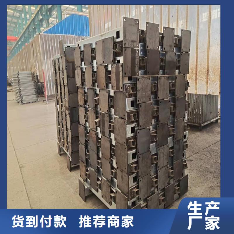 橋梁護欄實力廠家
