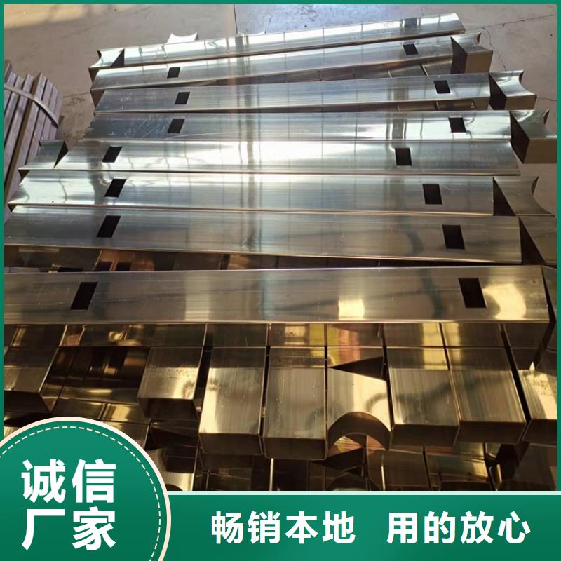 橋梁防撞護欄實力大廠