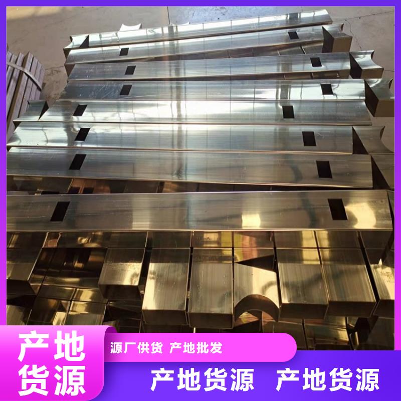 201不銹鋼碳素鋼復合管報價