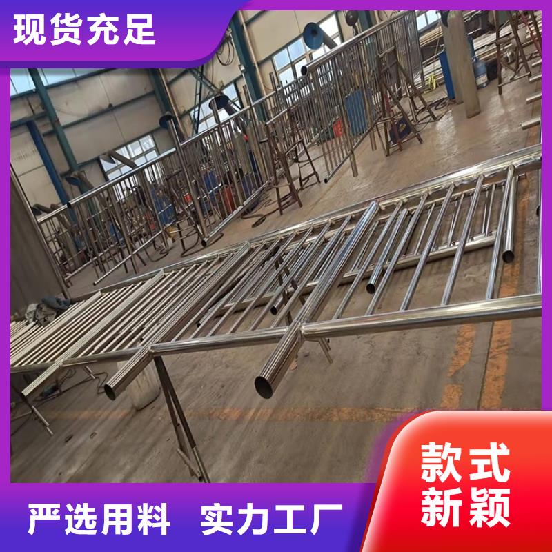 臨高縣防撞橋梁護欄廠家聯系電話
