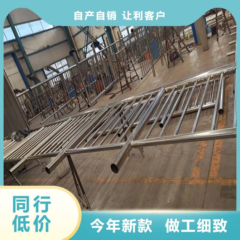 304不銹鋼復合管欄桿廠家直銷,品質保證,價格優惠