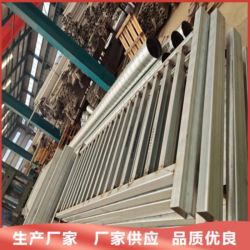 道路景觀護欄專業的技術和服務值得信賴--歡迎咨詢