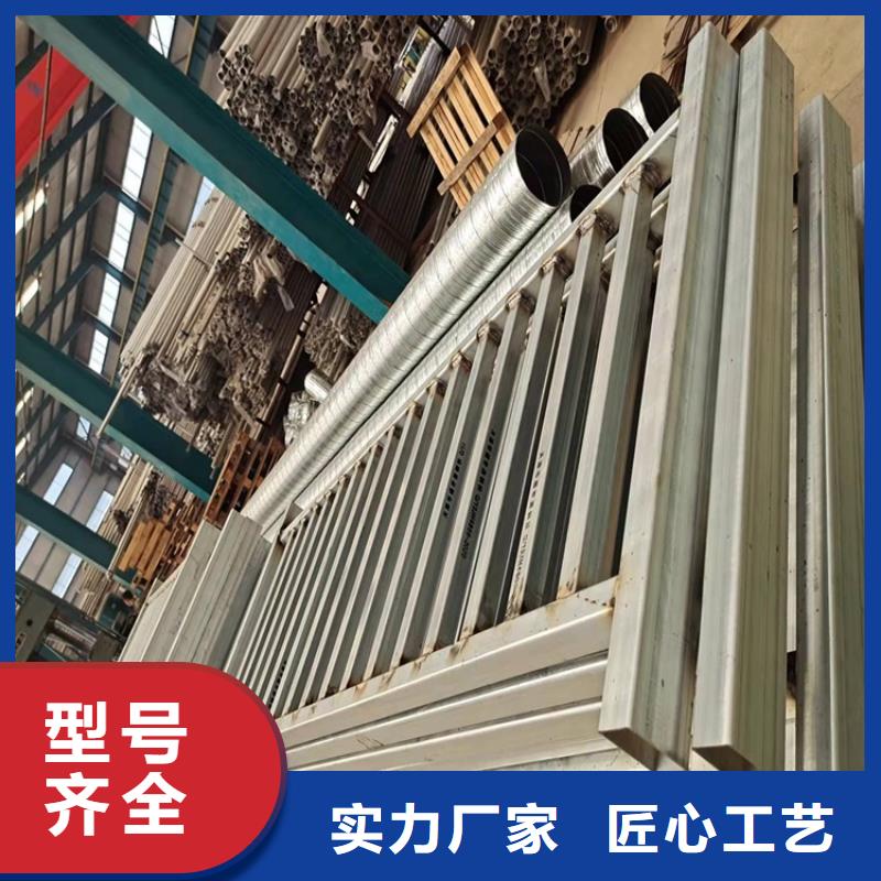 201不銹鋼護欄產(chǎn)品質(zhì)量可靠,款式多樣,可來圖定做加工