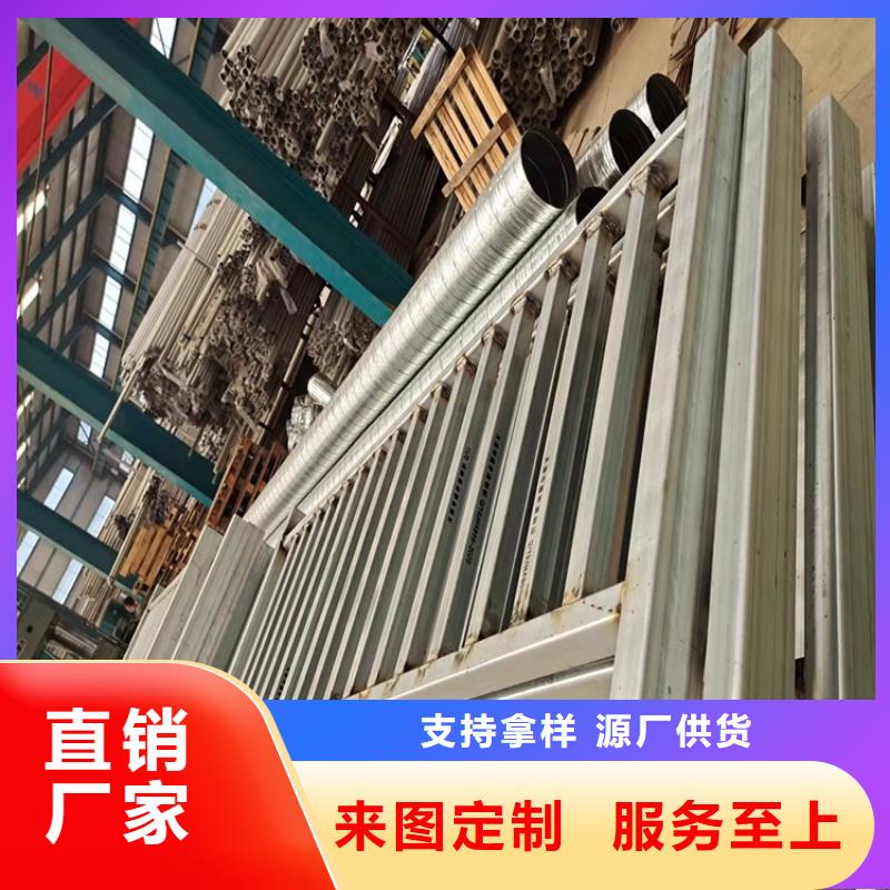 防撞橋梁護欄規(guī)格齊全