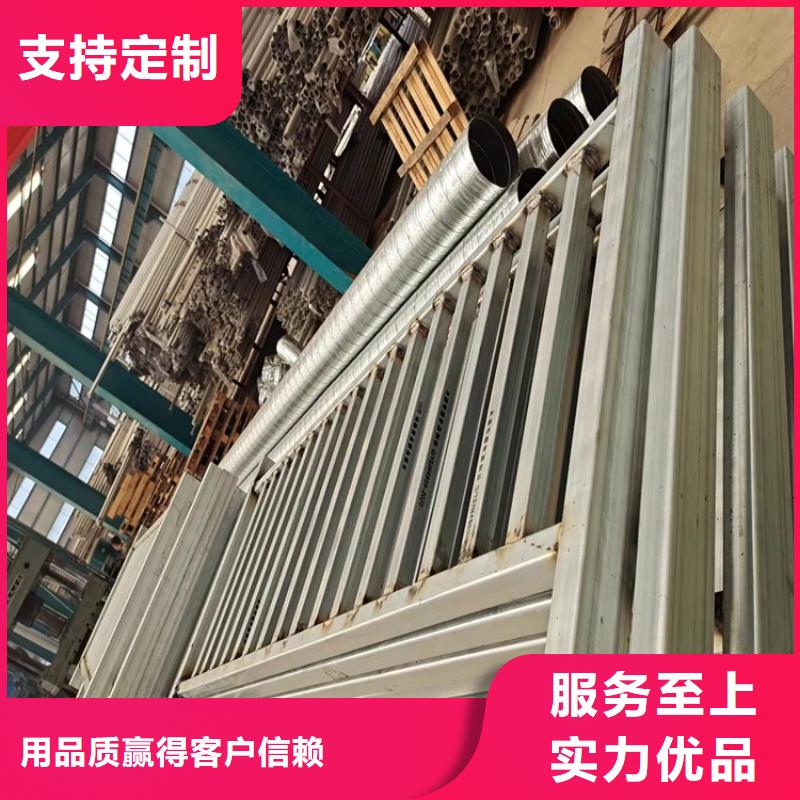 公園防撞護(hù)欄廠家聯(lián)系方式