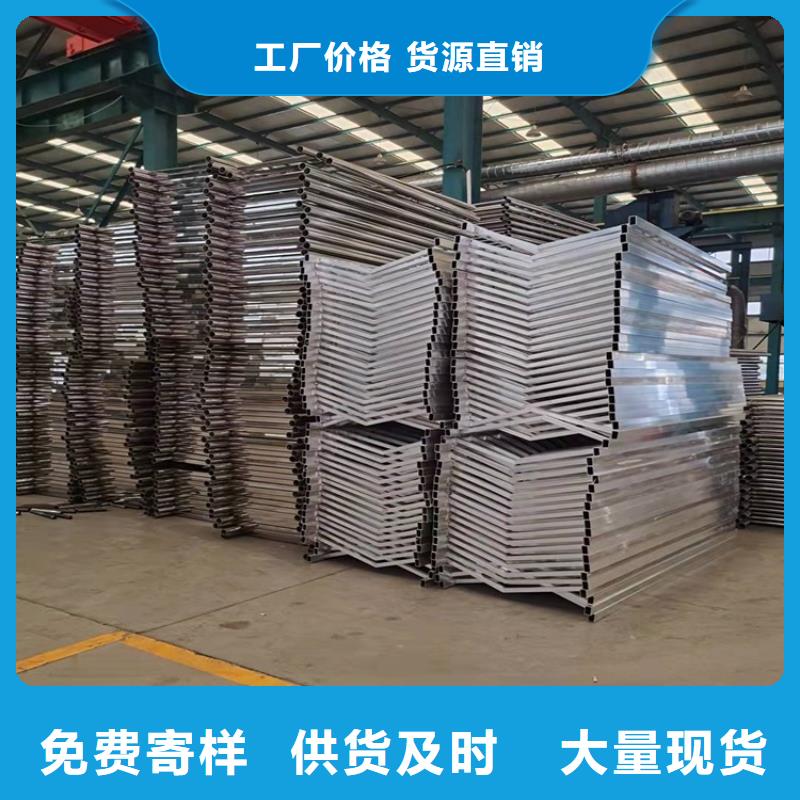 201不銹鋼碳素鋼復合管欄桿供貨穩定