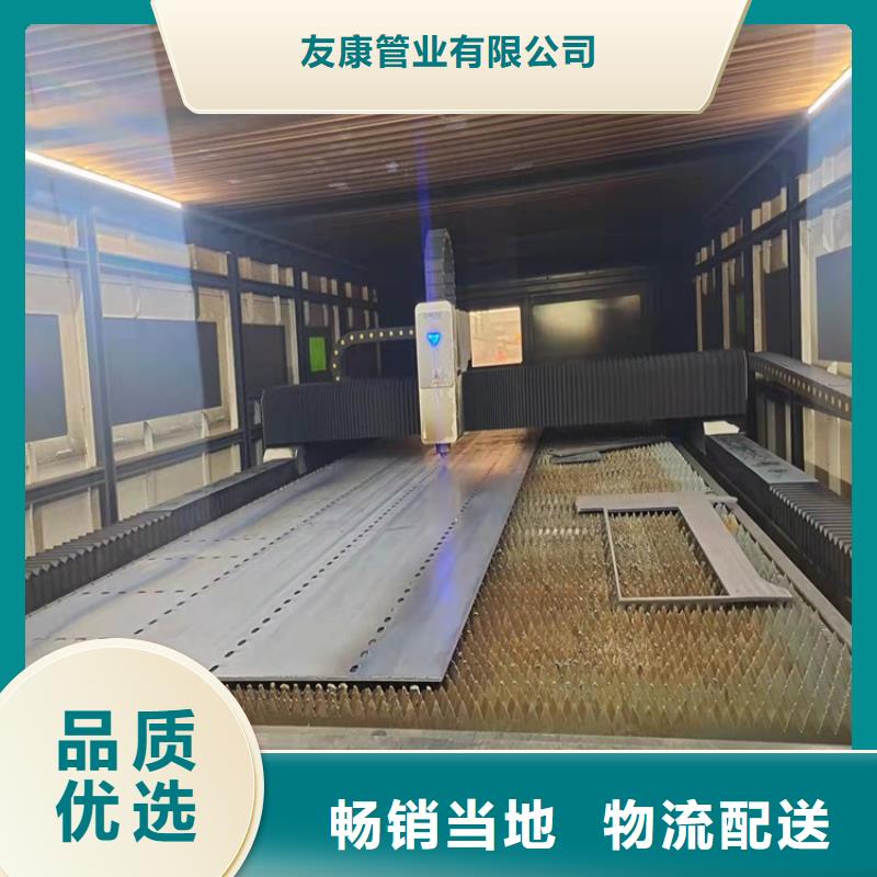 不銹鋼碳素鋼復合管護欄定制生產