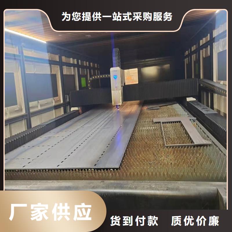 304不銹鋼碳素鋼復合管護欄專業的技術和服務值得信賴--歡迎咨詢