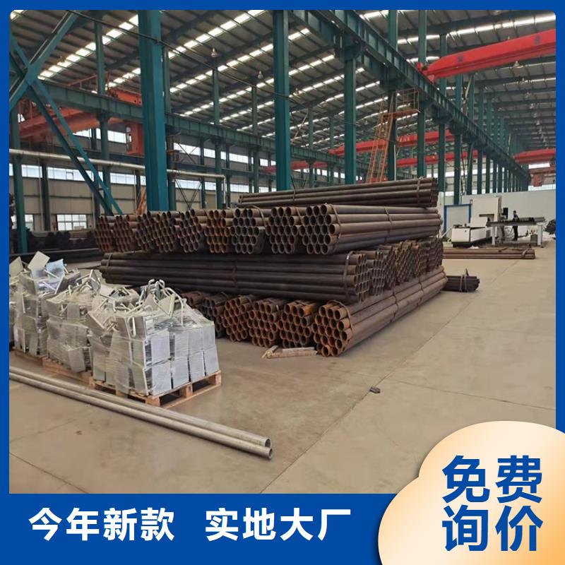 防撞不銹鋼復合管欄桿-防撞不銹鋼復合管欄桿性價比高