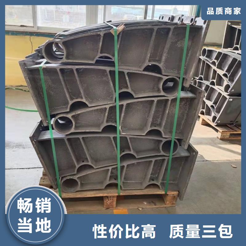 維吾爾自治區高鐵不銹鋼護欄品質保證