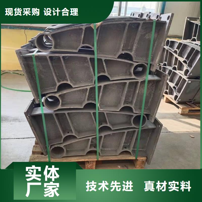 不銹鋼碳素鋼復合管護欄定制生產