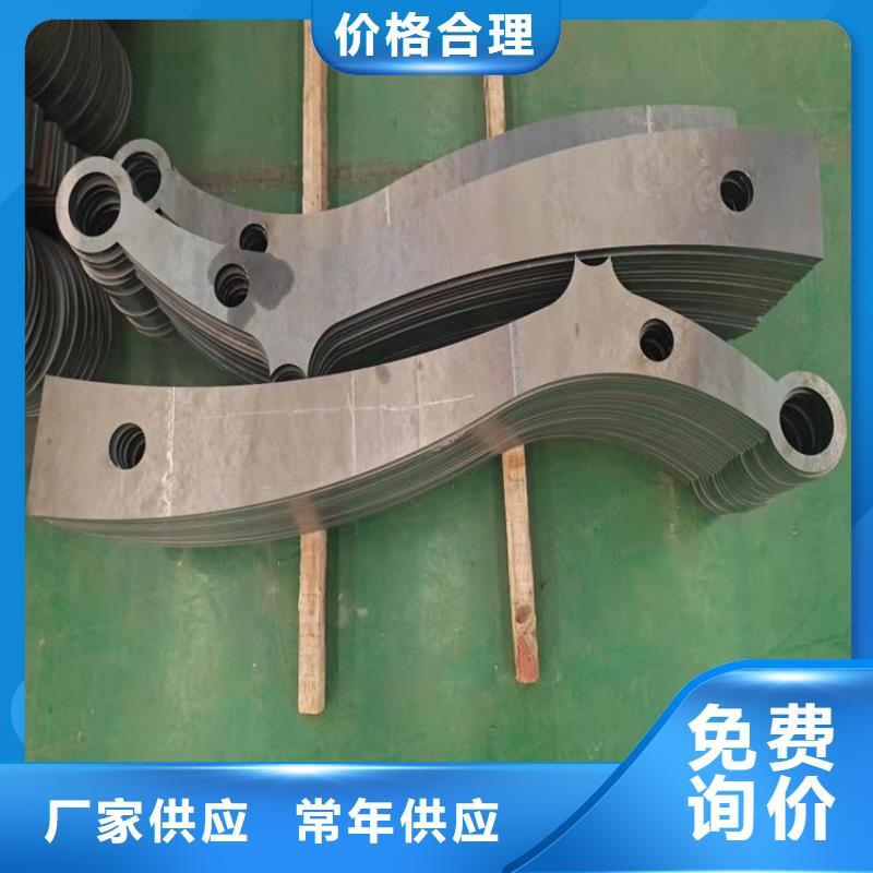 Q235B防撞護欄廠家
