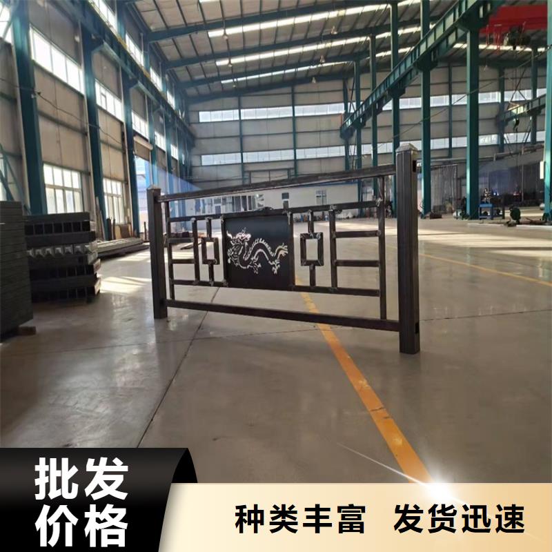 304不銹鋼碳素鋼復合管護欄專業的技術和服務值得信賴--歡迎咨詢