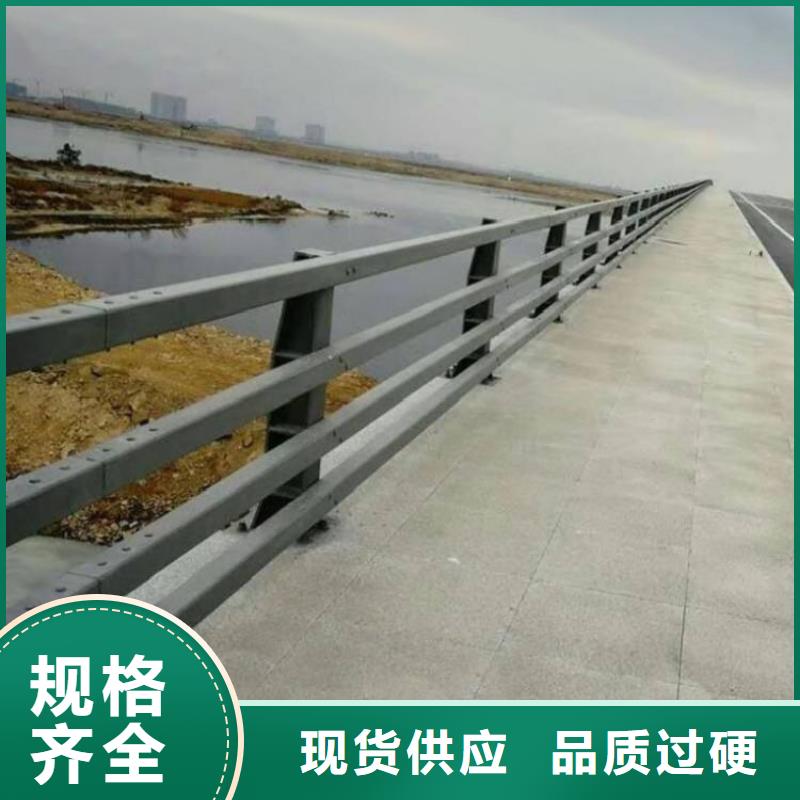 304橋梁護欄護欄價格