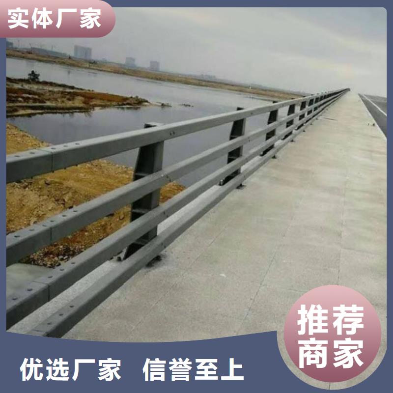 景觀隔離欄桿實力大廠