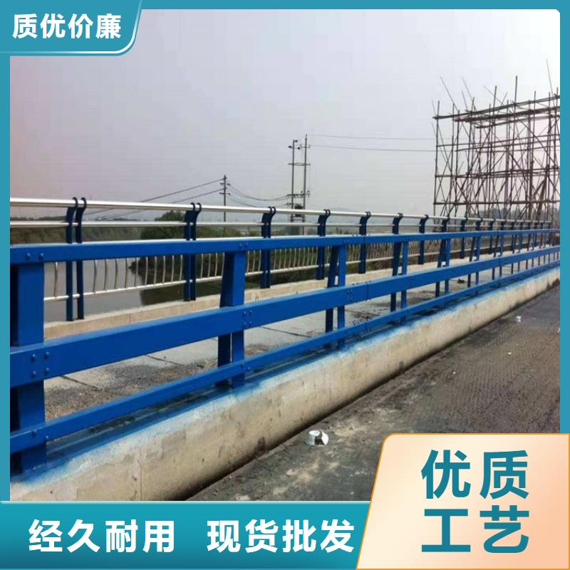 304不銹鋼復(fù)合管橋梁護(hù)欄歡迎來電咨詢