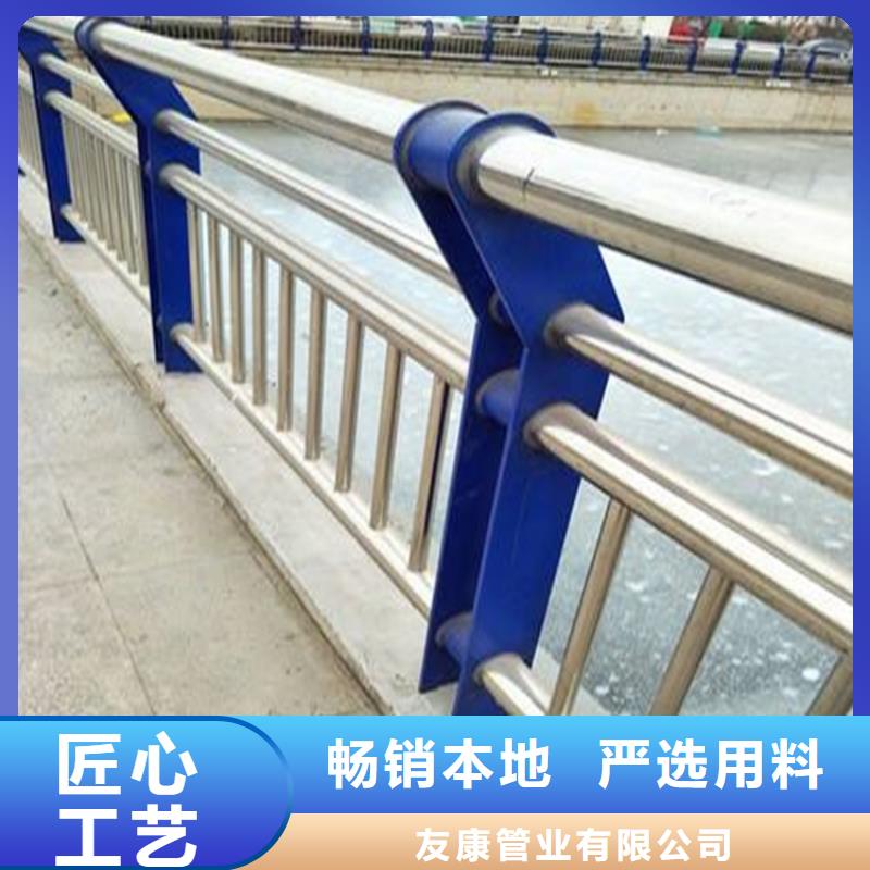 臨高縣河道景觀護欄實力廠家
