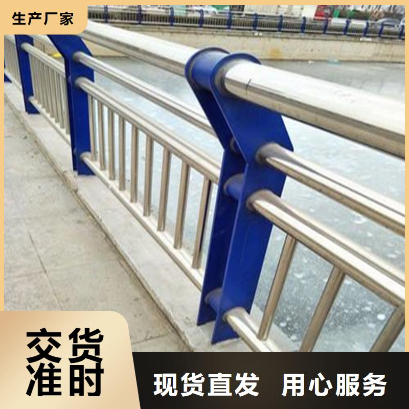 公園防撞護(hù)欄廠家聯(lián)系方式