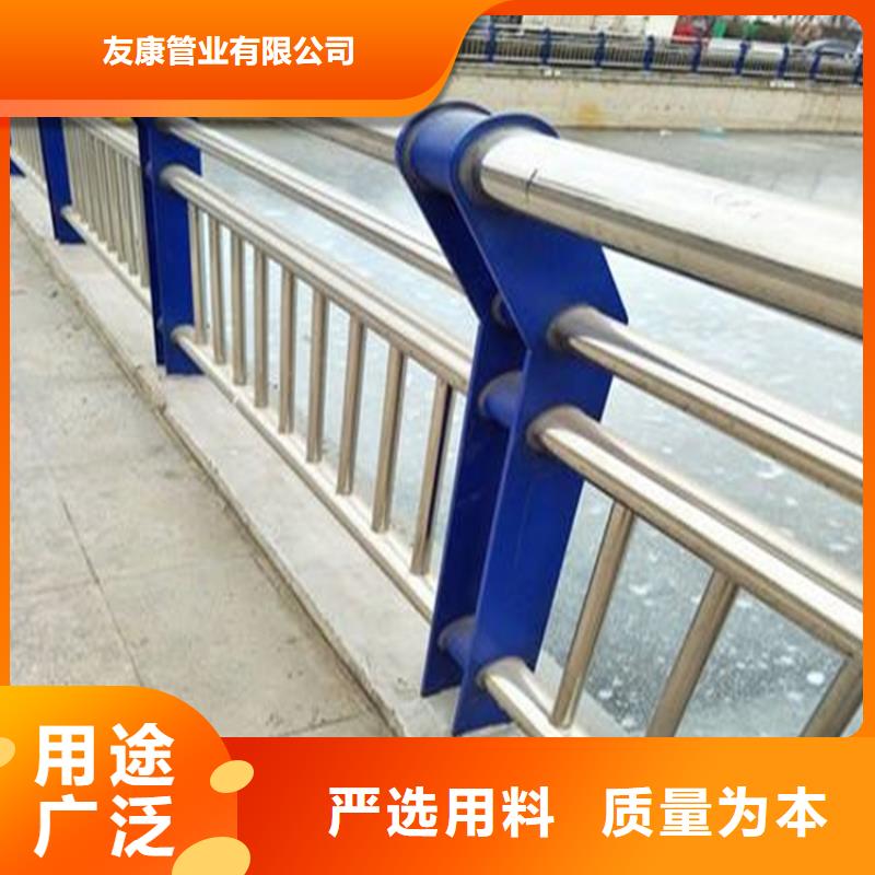 噴塑防撞護欄歡迎新老客戶來廠考察，咨詢洽談業務