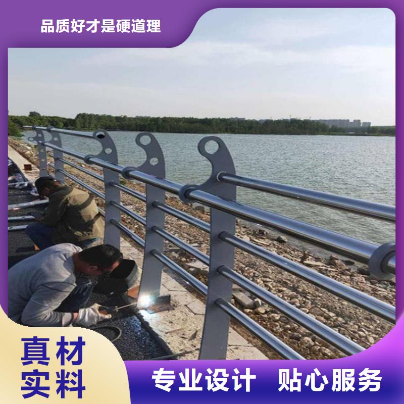 維吾爾自治區高鐵不銹鋼護欄品質保證
