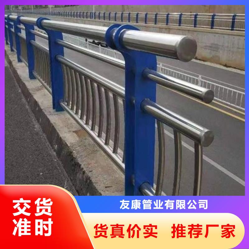 河道景觀護欄大量現(xiàn)貨供應(yīng)