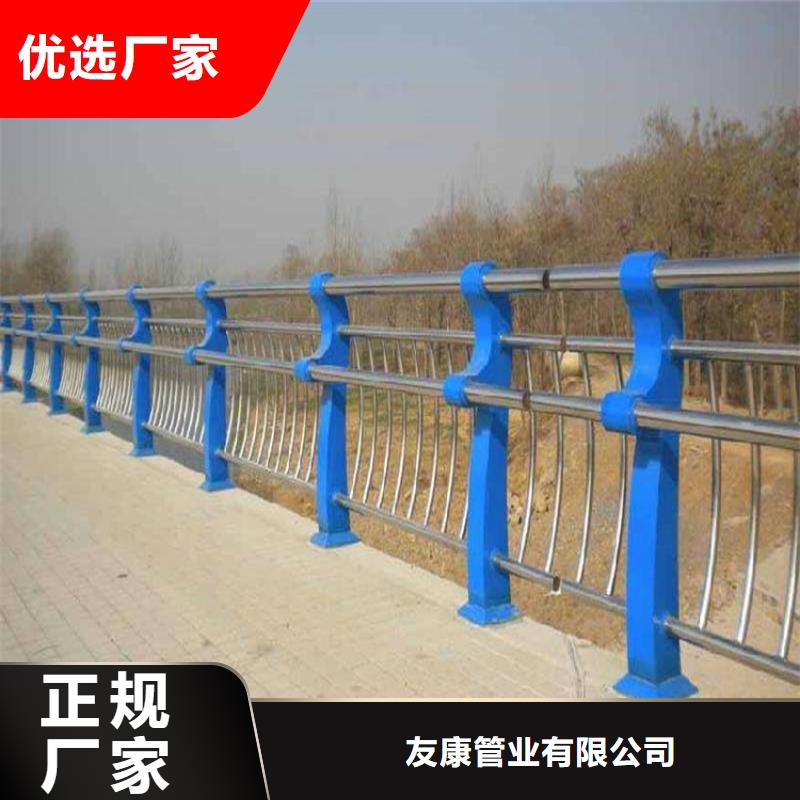 不銹鋼景觀護欄廠家聯(lián)系電話