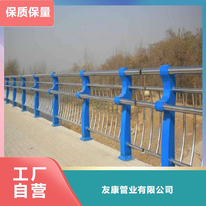 道路景觀護欄實時詢價