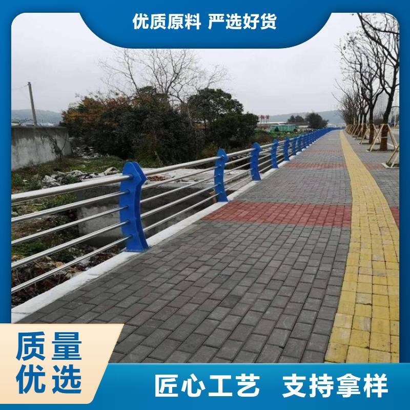 不銹鋼護欄規格齊全