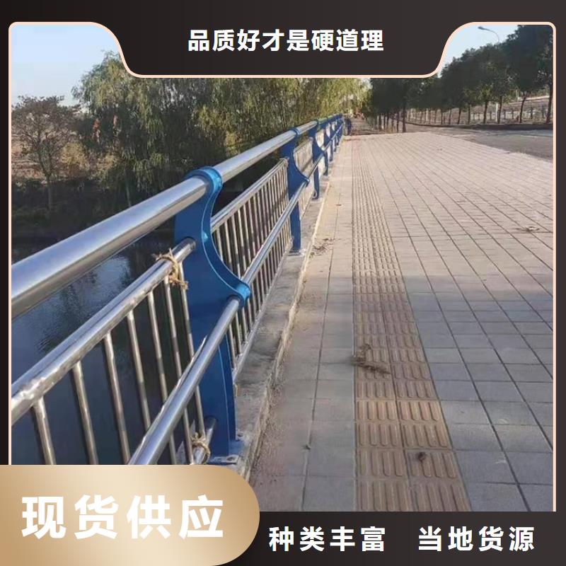 道路護欄廠家批發生產