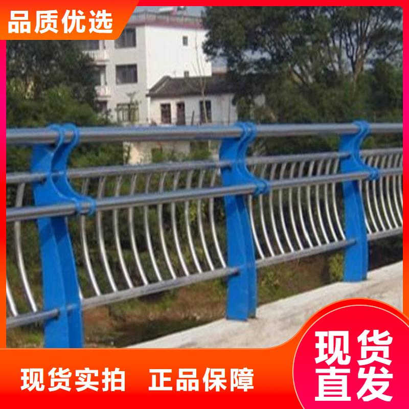 防撞不銹鋼復合管欄桿采購廠家