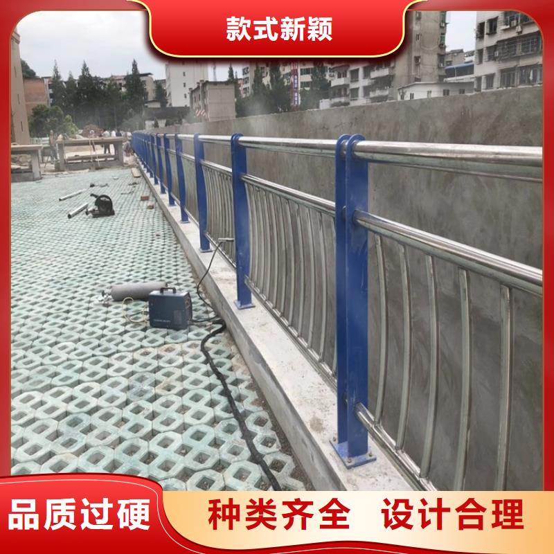不銹鋼復合管防撞護欄價格
