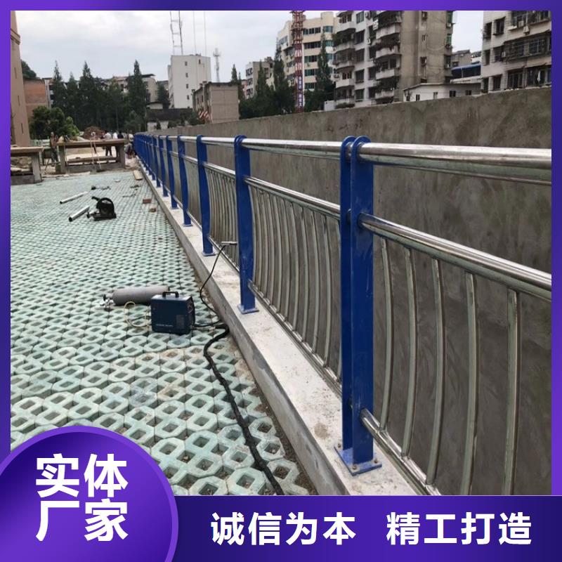 304不銹鋼碳素鋼復合管護欄護欄價格