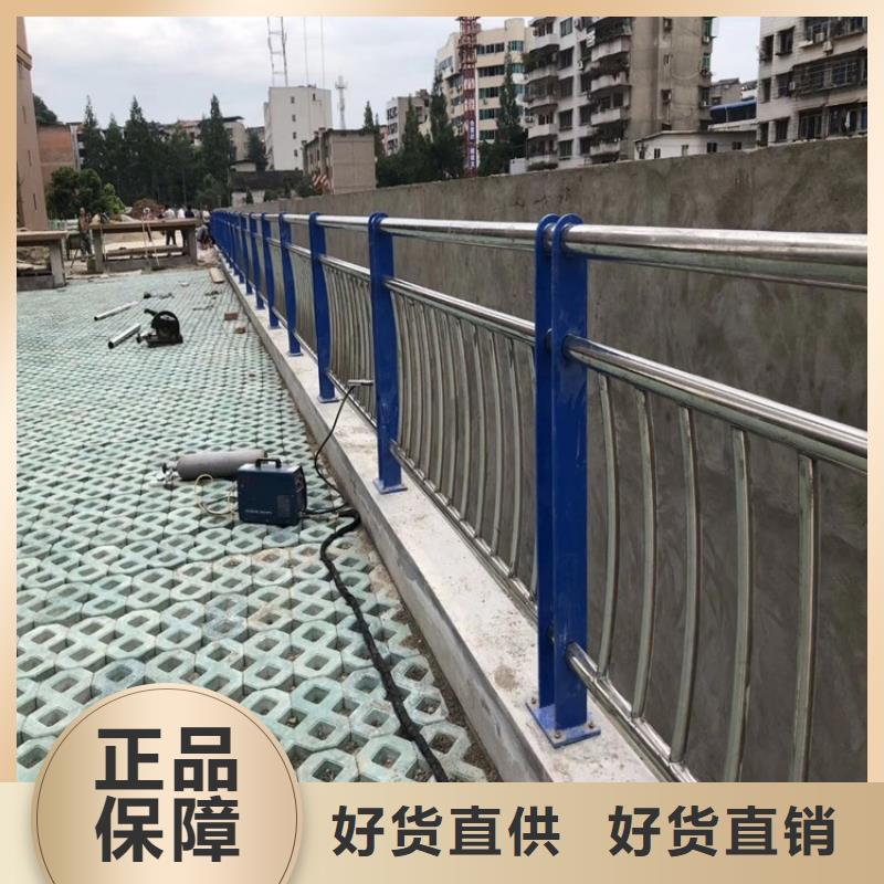 不銹鋼碳素鋼復合管欄桿我選友康質量好--價格合理
