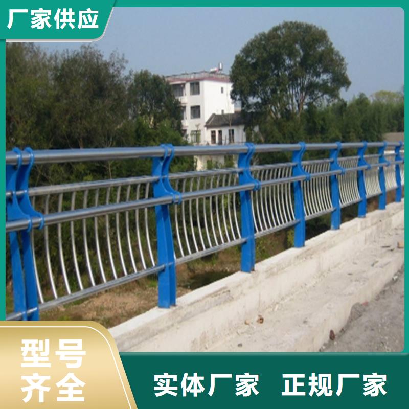 不銹鋼繩索護欄-多年大廠