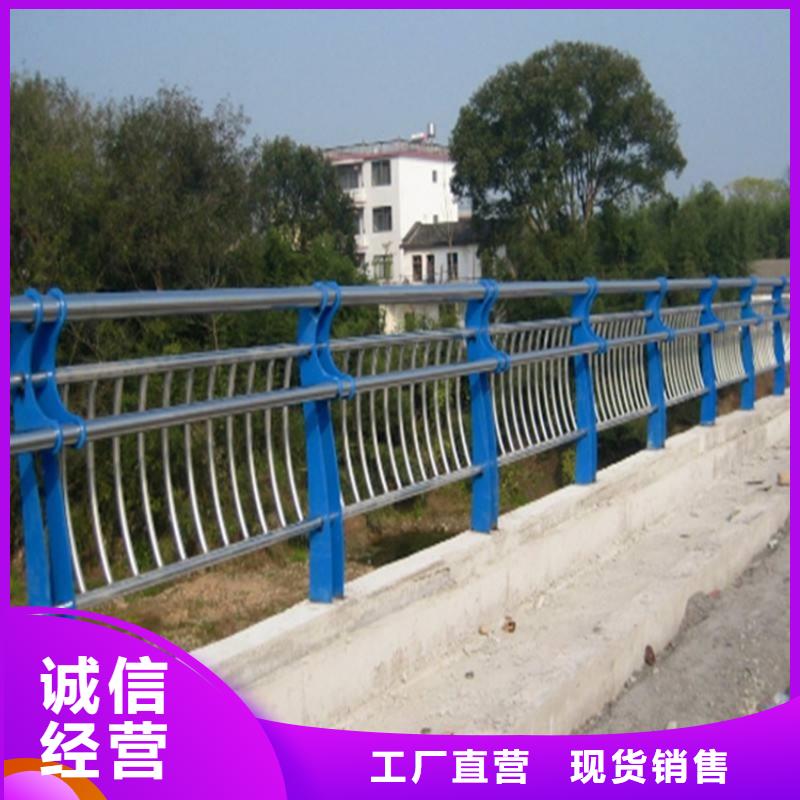 咨詢不銹鋼橋梁欄桿廠家