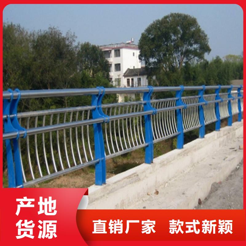 噴塑鋼管護欄按需定制
