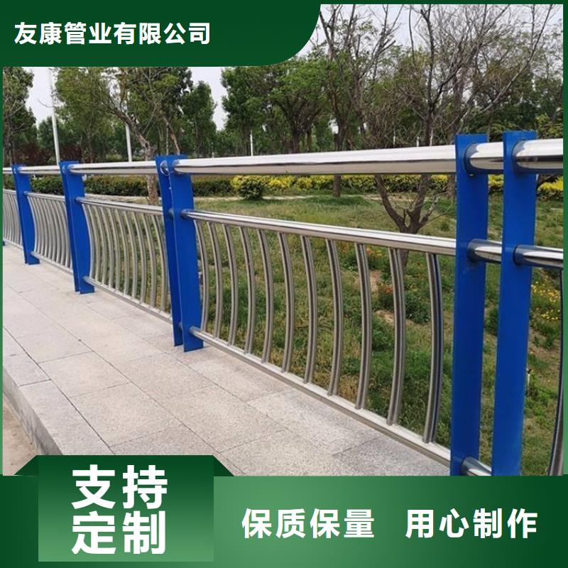 不銹鋼欄桿價格實惠