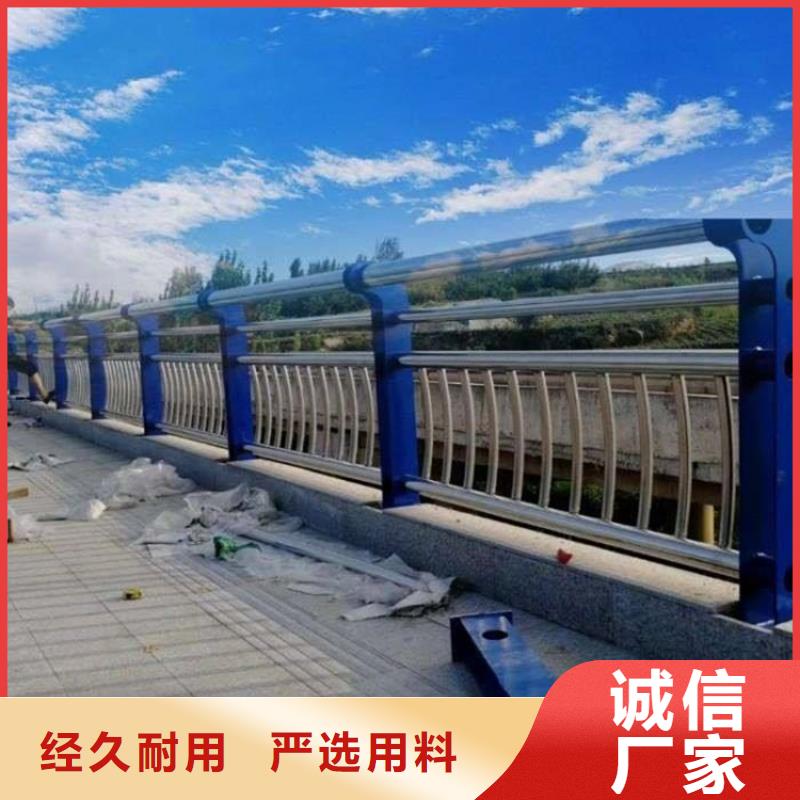 不銹鋼欄桿價格實惠