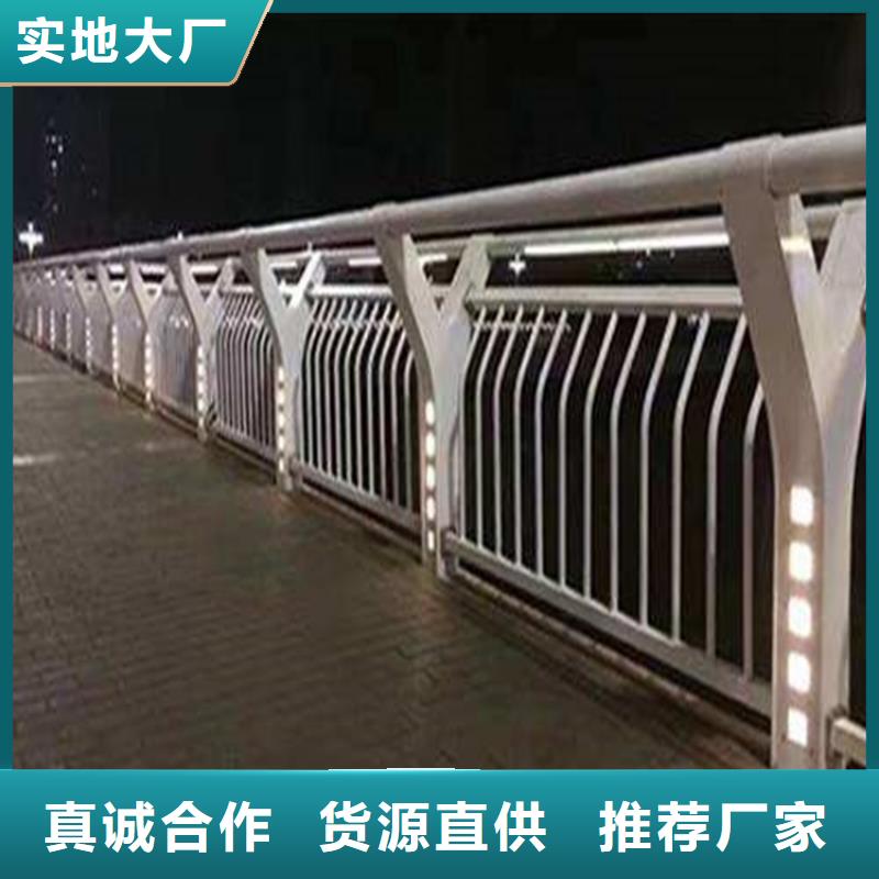 防撞護欄實力大廠