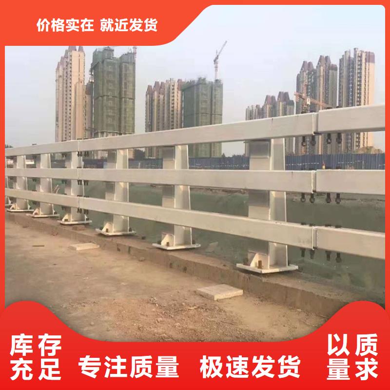 優惠的不銹鋼橋梁護欄生產廠家