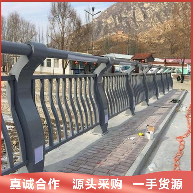 河道景觀護欄大量現(xiàn)貨供應(yīng)