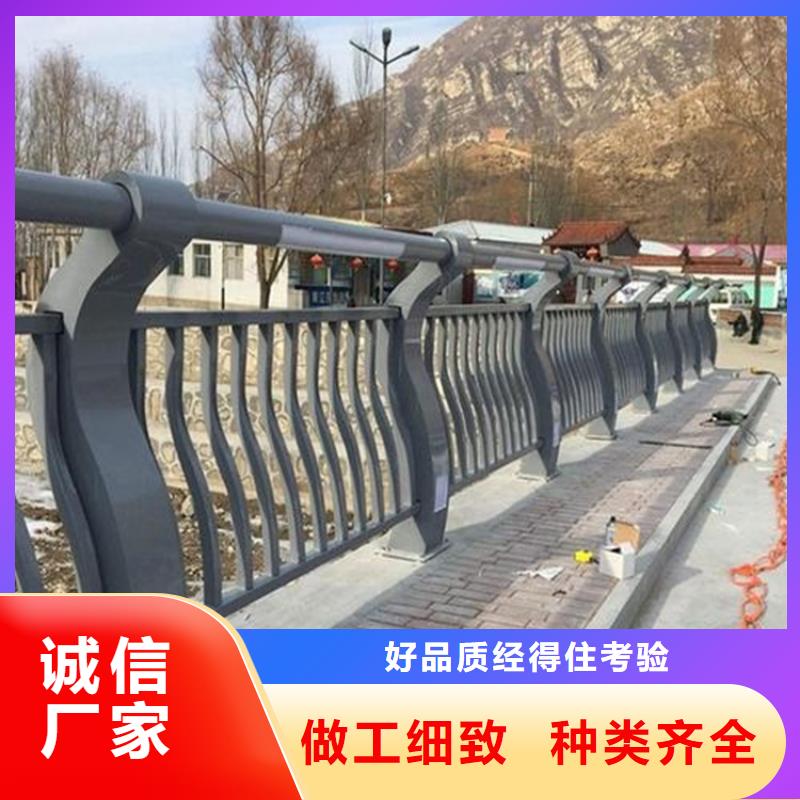 防撞不銹鋼復合管欄桿采購廠家