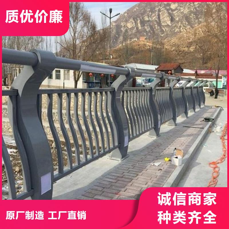 #不銹鋼橋梁欄桿#-品質保證