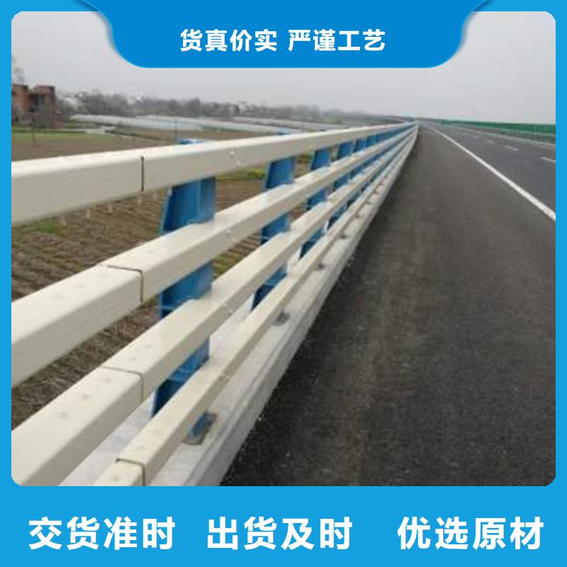 不銹鋼橋梁護欄專業生產廠家
